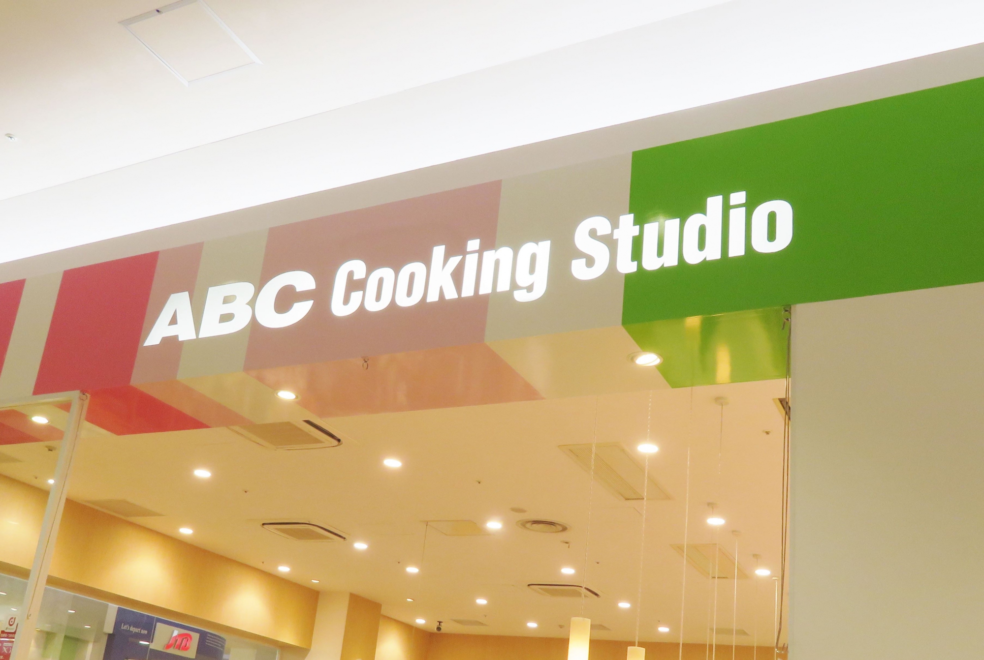 九州 Love Milk Club×ABC Cooking Studio もっと牛乳を楽しもう！　九州産ミルクのおいしいレシピレッスン　-佐賀教室-