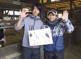 長崎県　松谷牧場