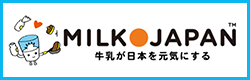 MILK JAPAN